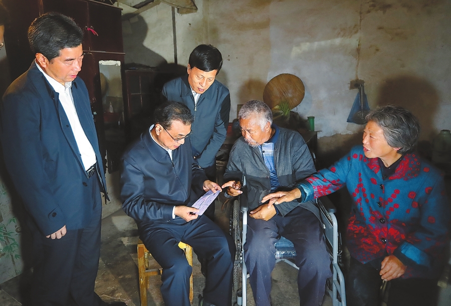 李克强总理河南行