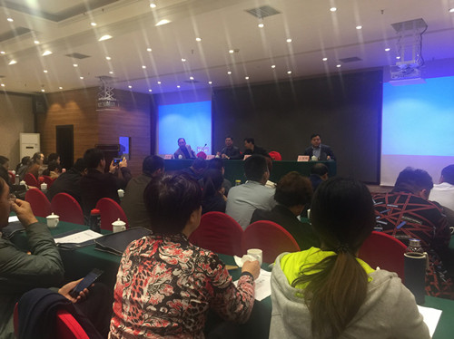 积极参加社会组织能力培训  建立研究会下层党组织