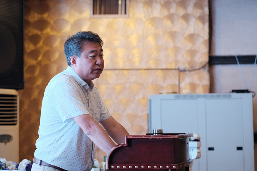 换届大会第三届第一次会议圆满落幕