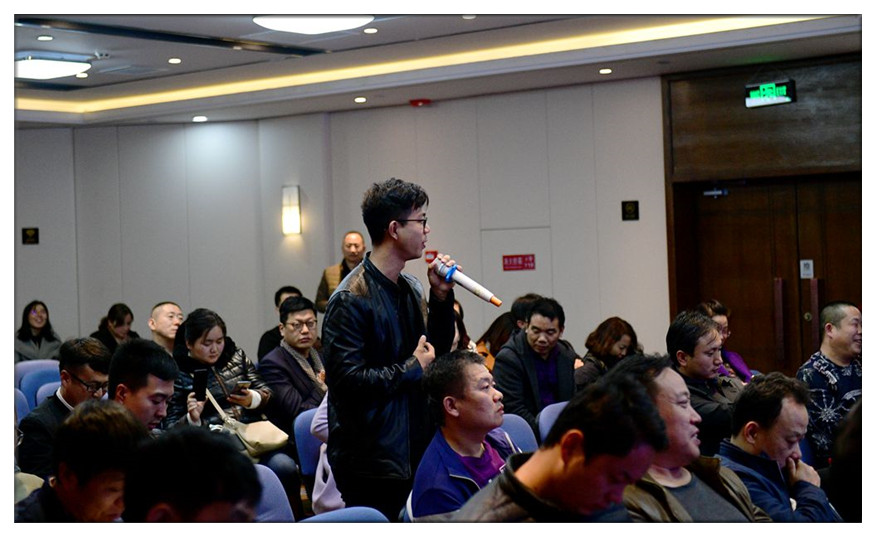 金融风险防控高端论坛圆满落幕