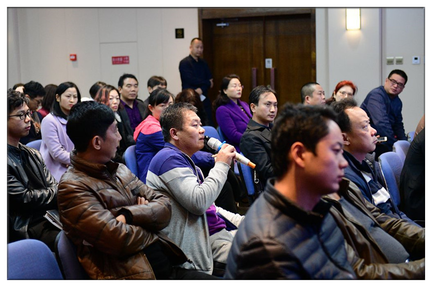 金融风险防控高端论坛圆满落幕