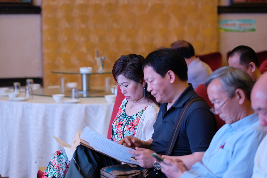 换届大会第三届第一次会议圆满落幕