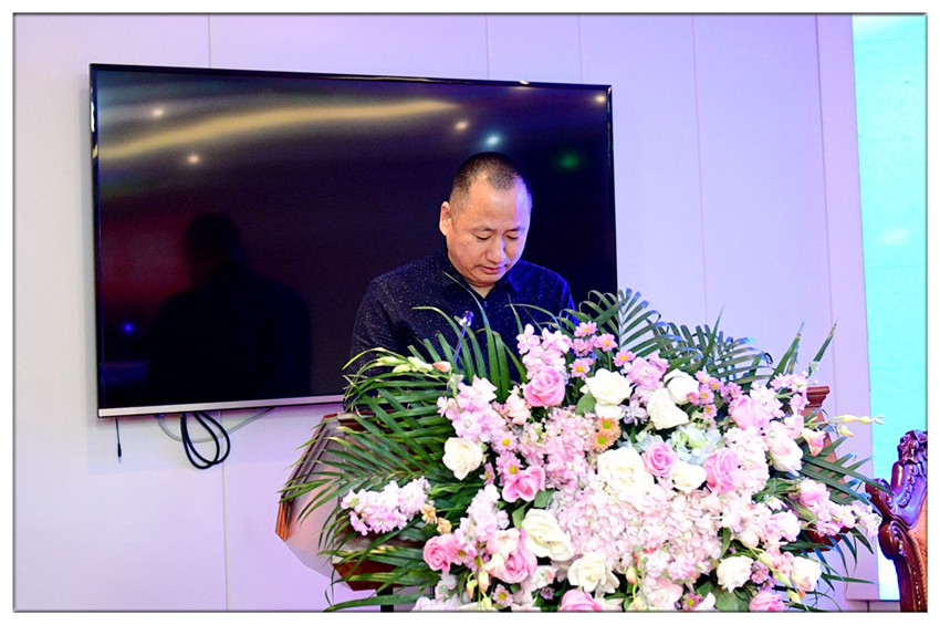 金融风险防控高端论坛圆满落幕