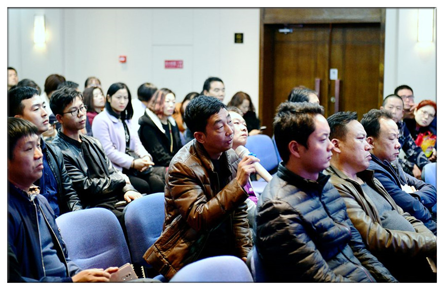 金融风险防控高端论坛圆满落幕