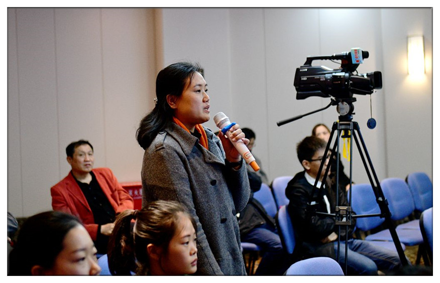 金融风险防控高端论坛圆满落幕