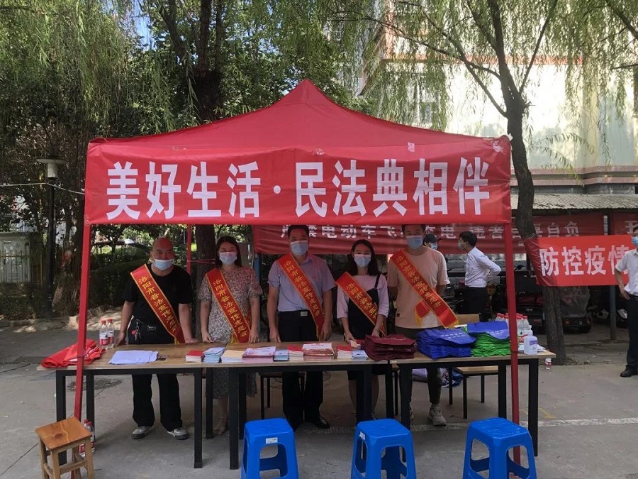 洛阳市司法局在西工区开展“全体干警大走访 我为群众办实事”送法进下层运动