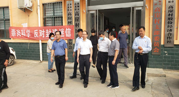 司法部到偃师市高崖村、新安县懈寺村调研普法依法治理工作