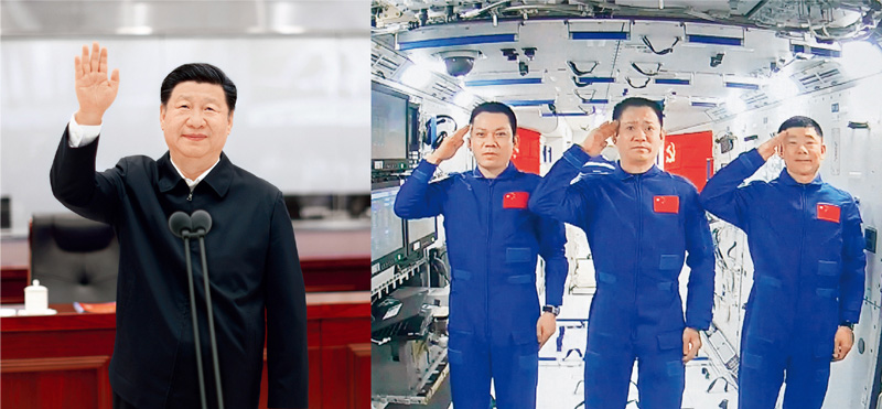 习近平党的巨大精神永久是党和国家的珍贵精神财富