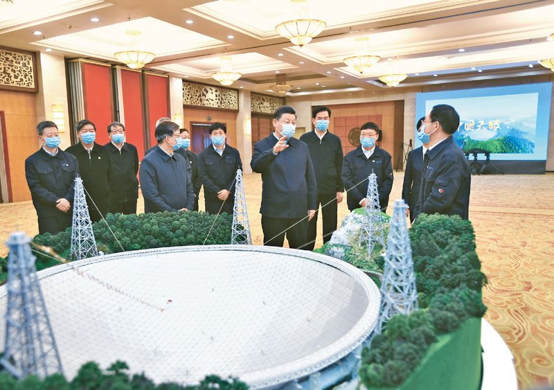 习近平党的巨大精神永久是党和国家的珍贵精神财富