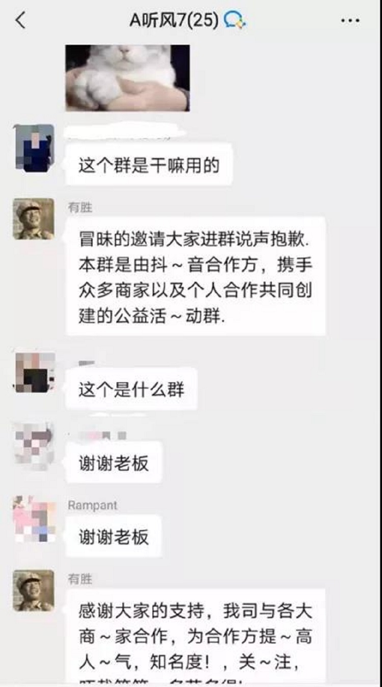 反诈骗涧西区司法局两名干警捣毁诈骗“云窝点” ，这是什么操作？