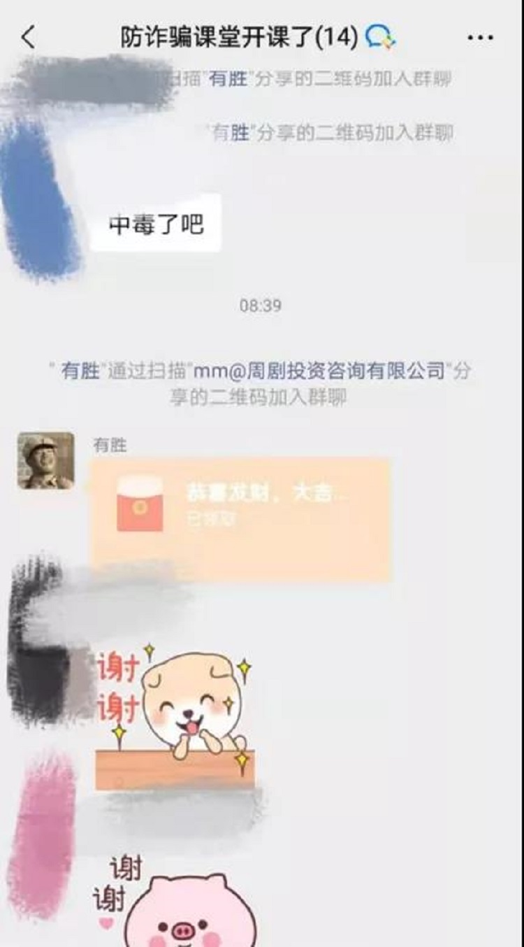 反诈骗涧西区司法局两名干警捣毁诈骗“云窝点” ，这是什么操作？
