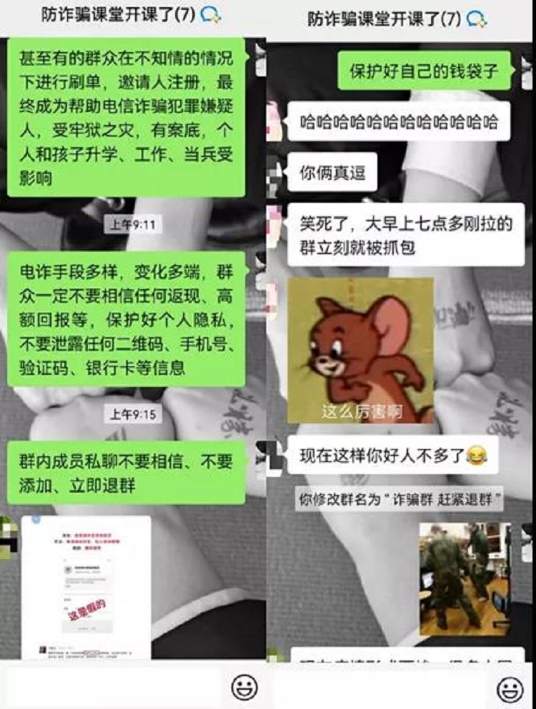 反诈骗涧西区司法局两名干警捣毁诈骗“云窝点” ，这是什么操作？