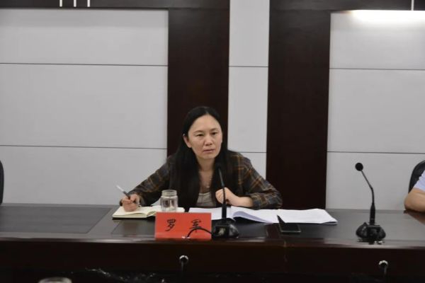 洛阳市司法局召开教育整理专题民主生活会