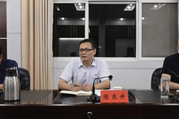 洛阳市司法局召开教育整理专题民主生活会