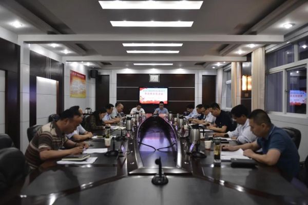 洛阳市司法局召开教育整理专题民主生活会