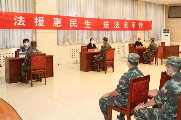 法援惠民生，送法到军营——洛阳市司法局到驻洛某部队进行走访慰问
