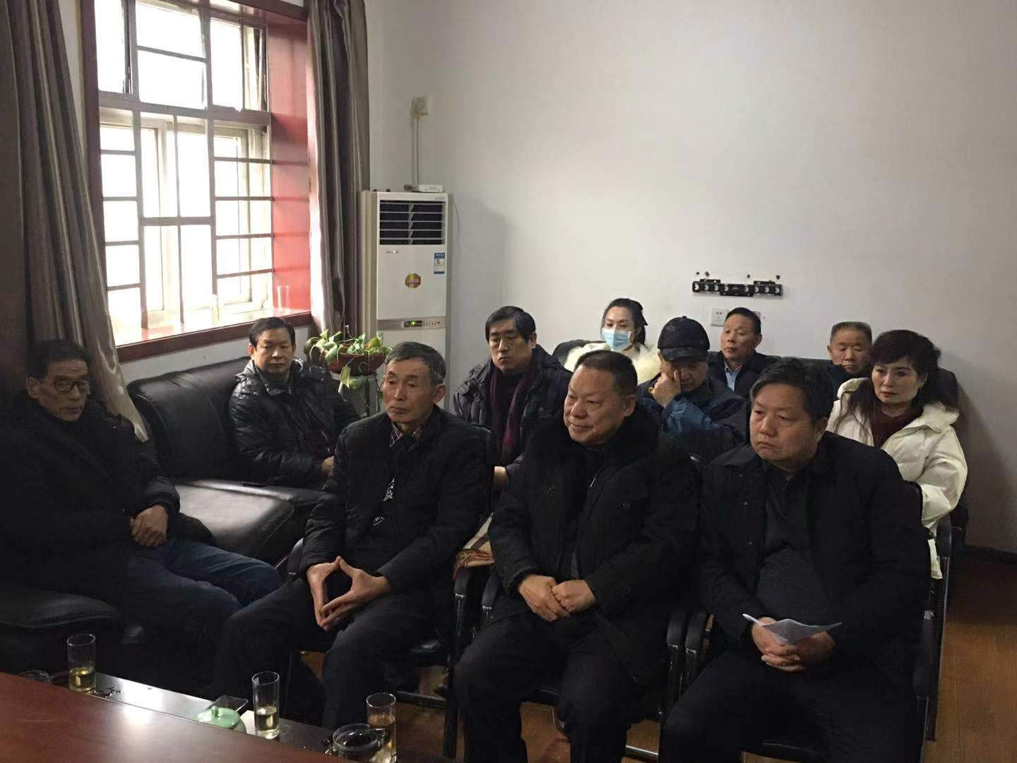 洛阳法律研究会召开2021年工作总结会议