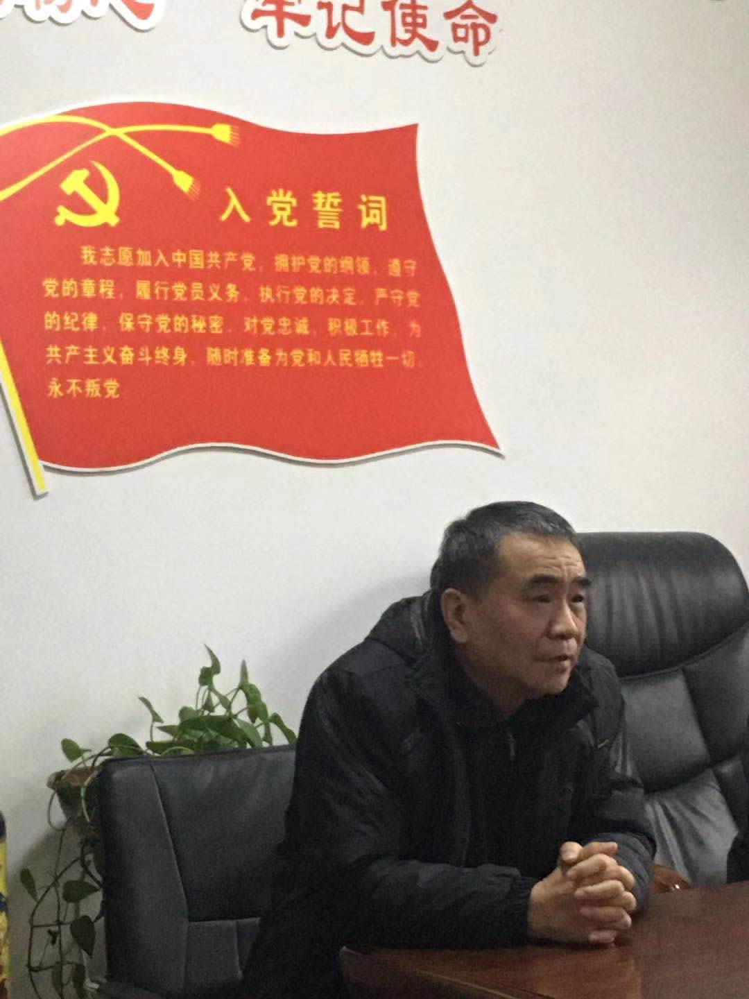 洛阳法律研究会召开2021年工作总结会议