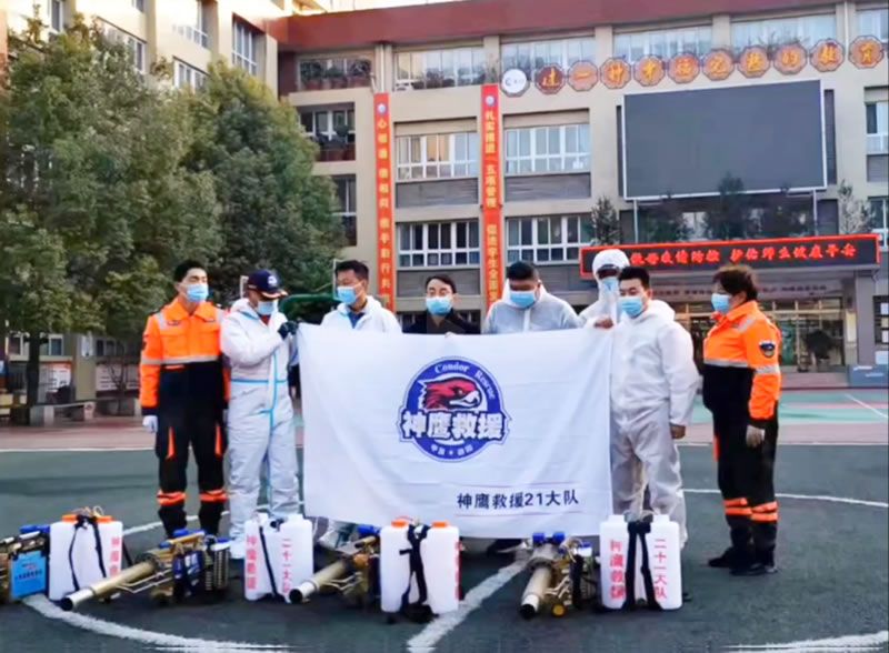 洛阳市红十字神鹰救援队为学校开学做环境消杀,“疫”尘不染，“净”待归来