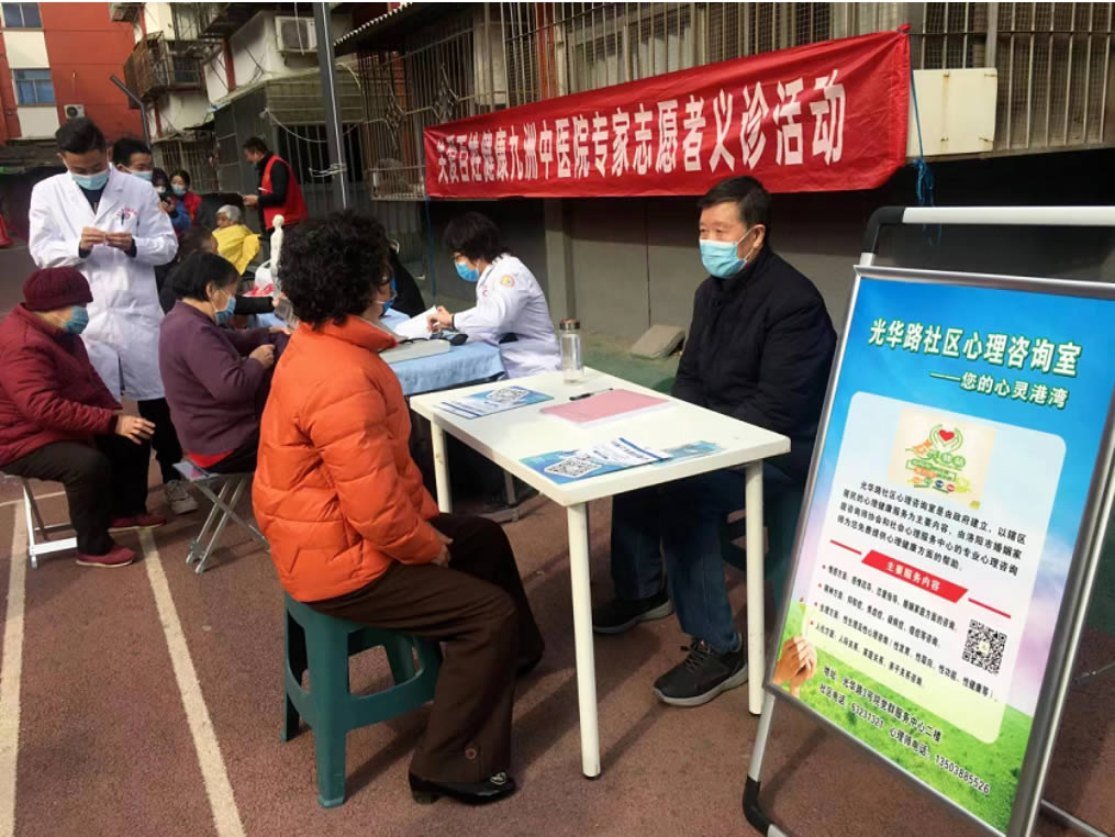 洛阳市红十字会“学雷锋”志愿服务活动精彩纷呈