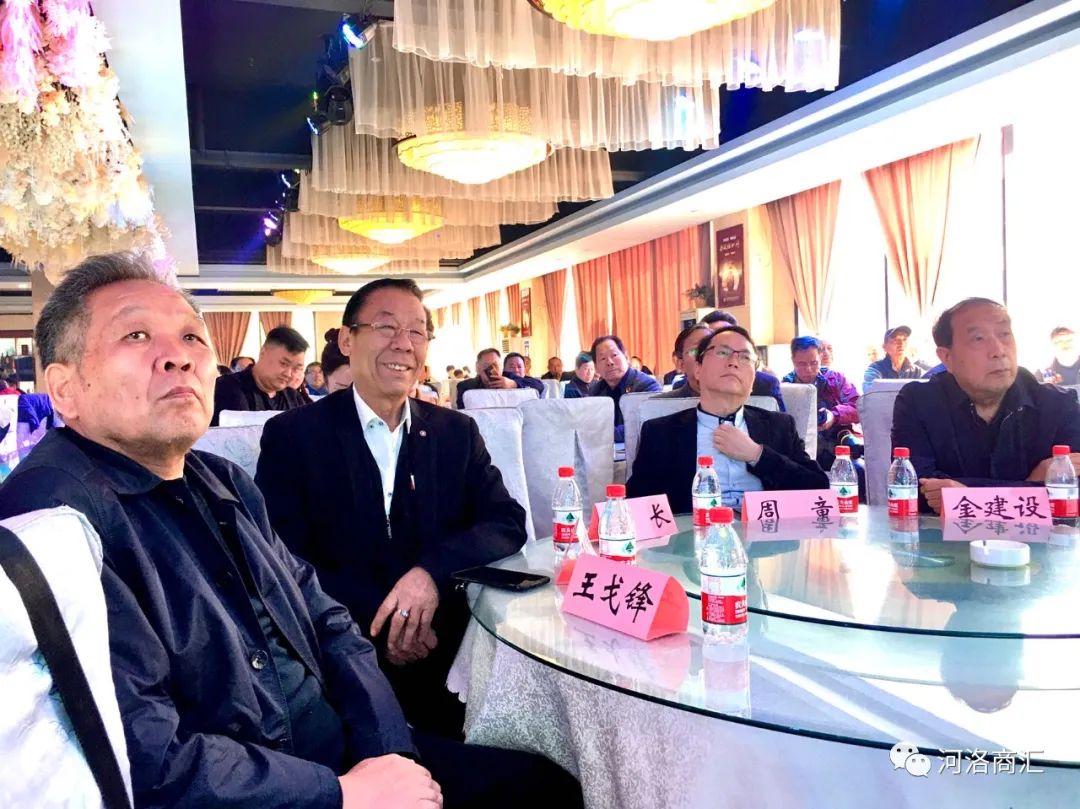 喜讯！洛阳“花达令·酶好生活”健康智慧社区服务平台启动