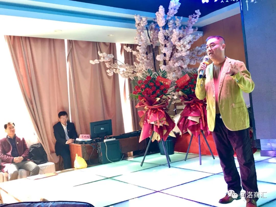 喜讯！洛阳“花达令·酶好生活”健康智慧社区服务平台启动