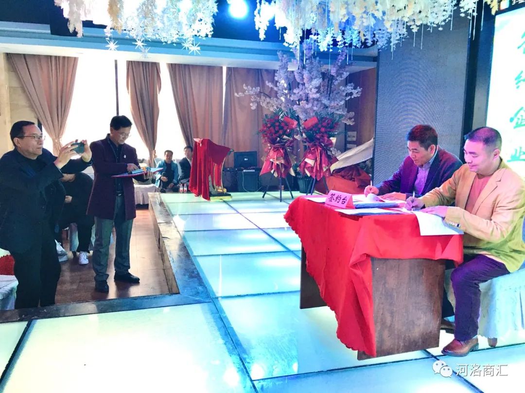 喜讯！洛阳“花达令·酶好生活”健康智慧社区服务平台启动