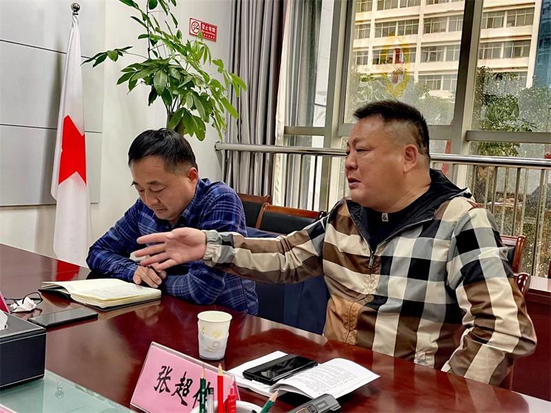 洛阳市红十字会志愿服务工作委员会召开第四届一次委员会