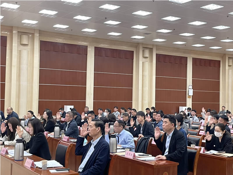 洛阳市红十字会召开第五届四次理事会会议