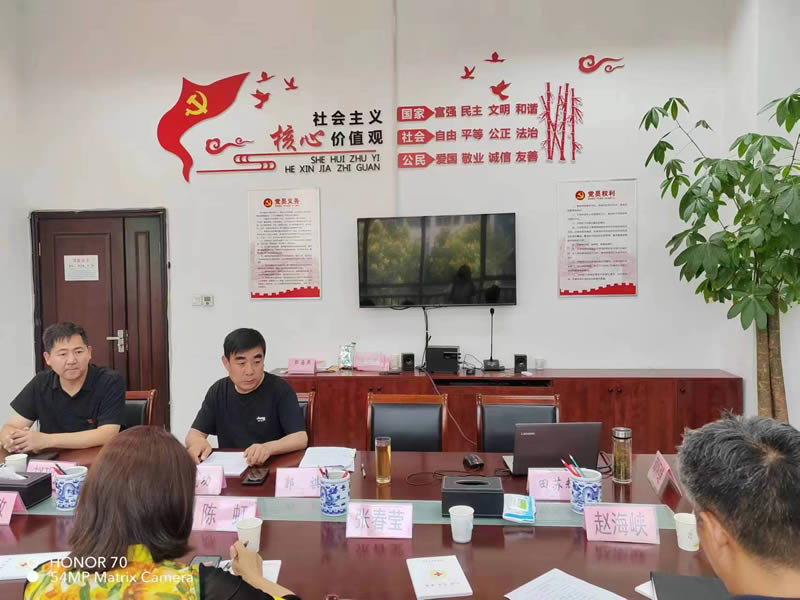 洛阳市红十字会举办红十字志愿服务组织党性教育专题培训班