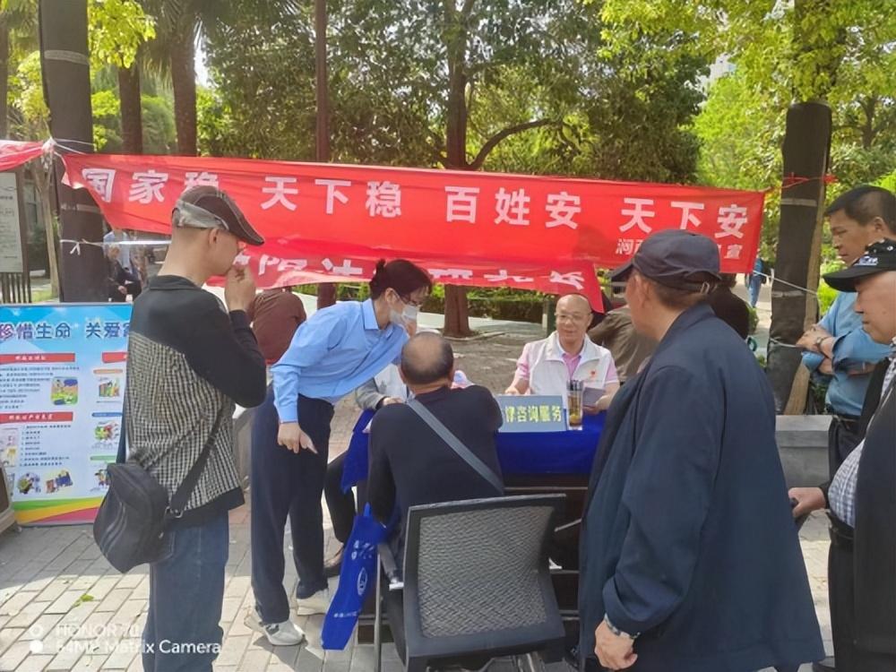 洛阳红十字会积极开展全民国家安全教育