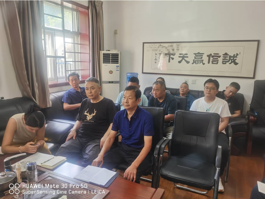河南省维权中心领导莅临洛阳法律研究会