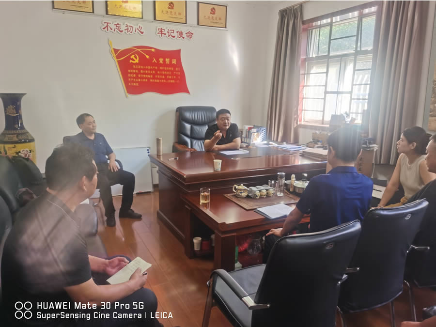 河南省维权中心领导莅临洛阳法律研究会