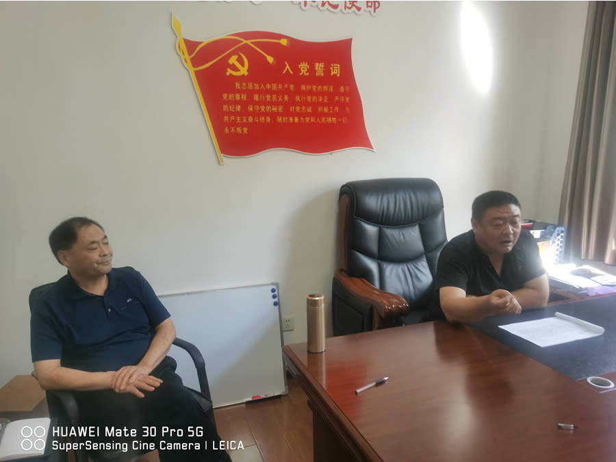 河南省维权中心领导莅临洛阳法律研究会