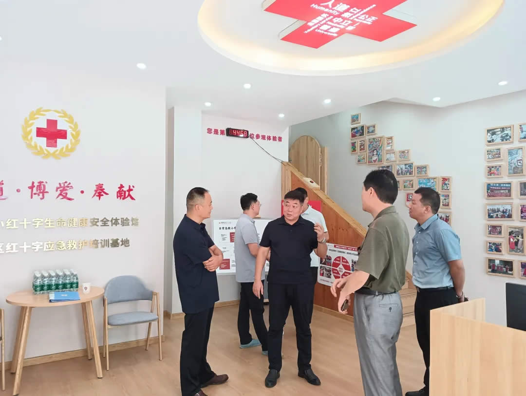 省红十字会到我市调研指导红十字志愿服务工作