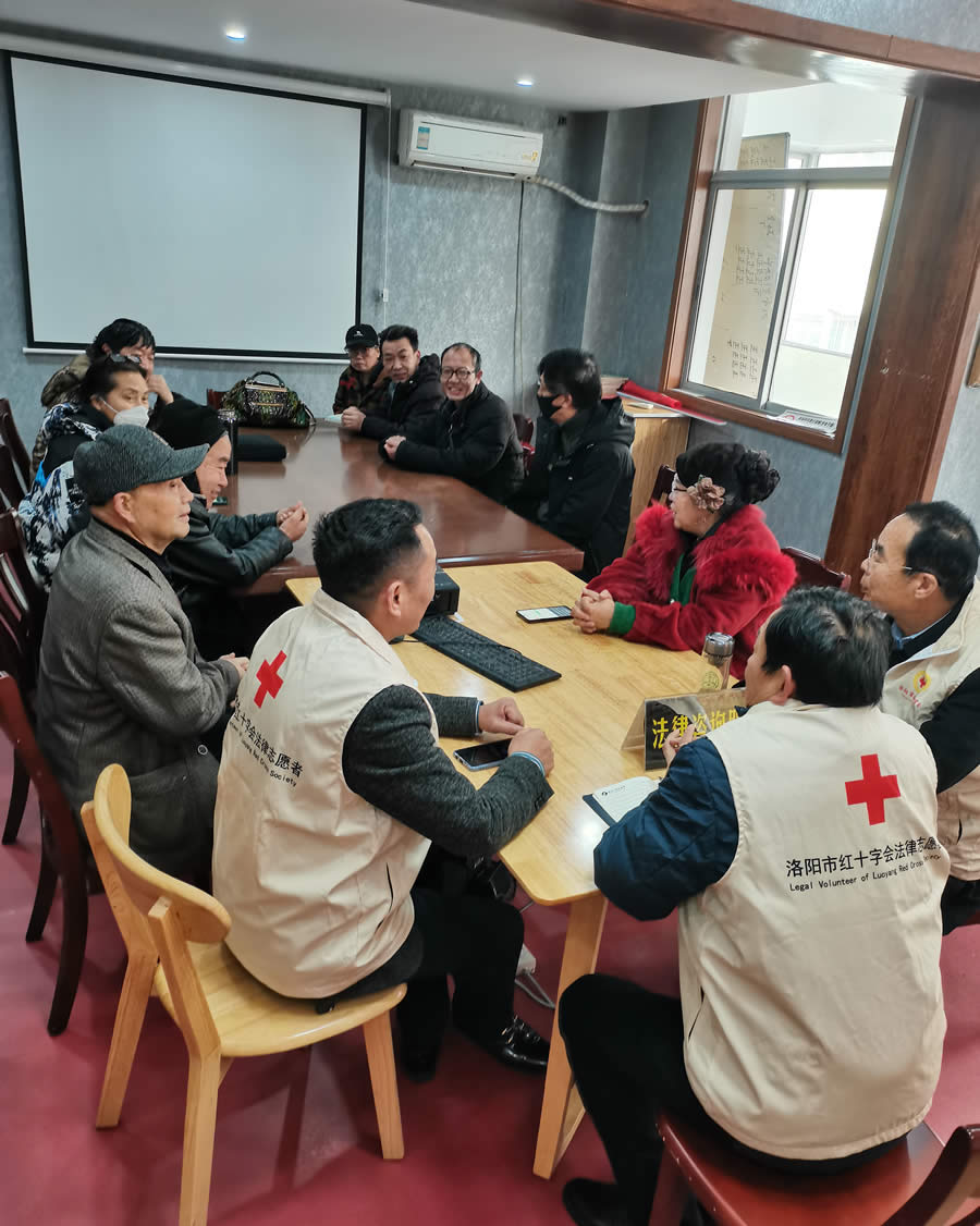 洛阳法律研究会“国际志愿者日法律志愿服务活动”汇报