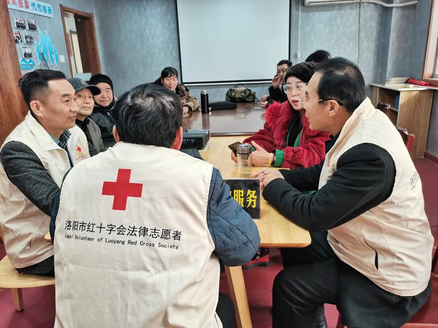 洛阳法律研究会“国际志愿者日法律志愿服务活动”汇报