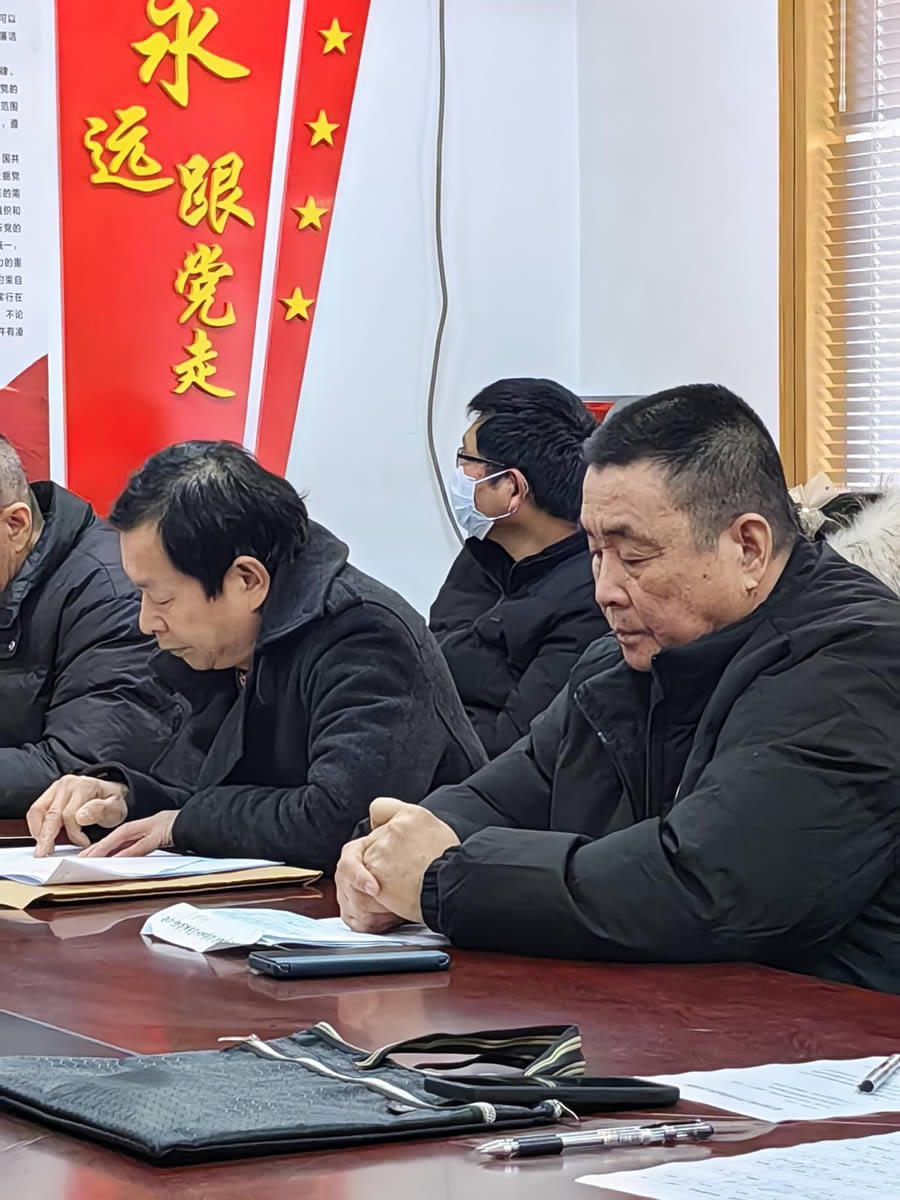 洛阳法律研究会法律业务和志愿服务工作研讨会成功召开