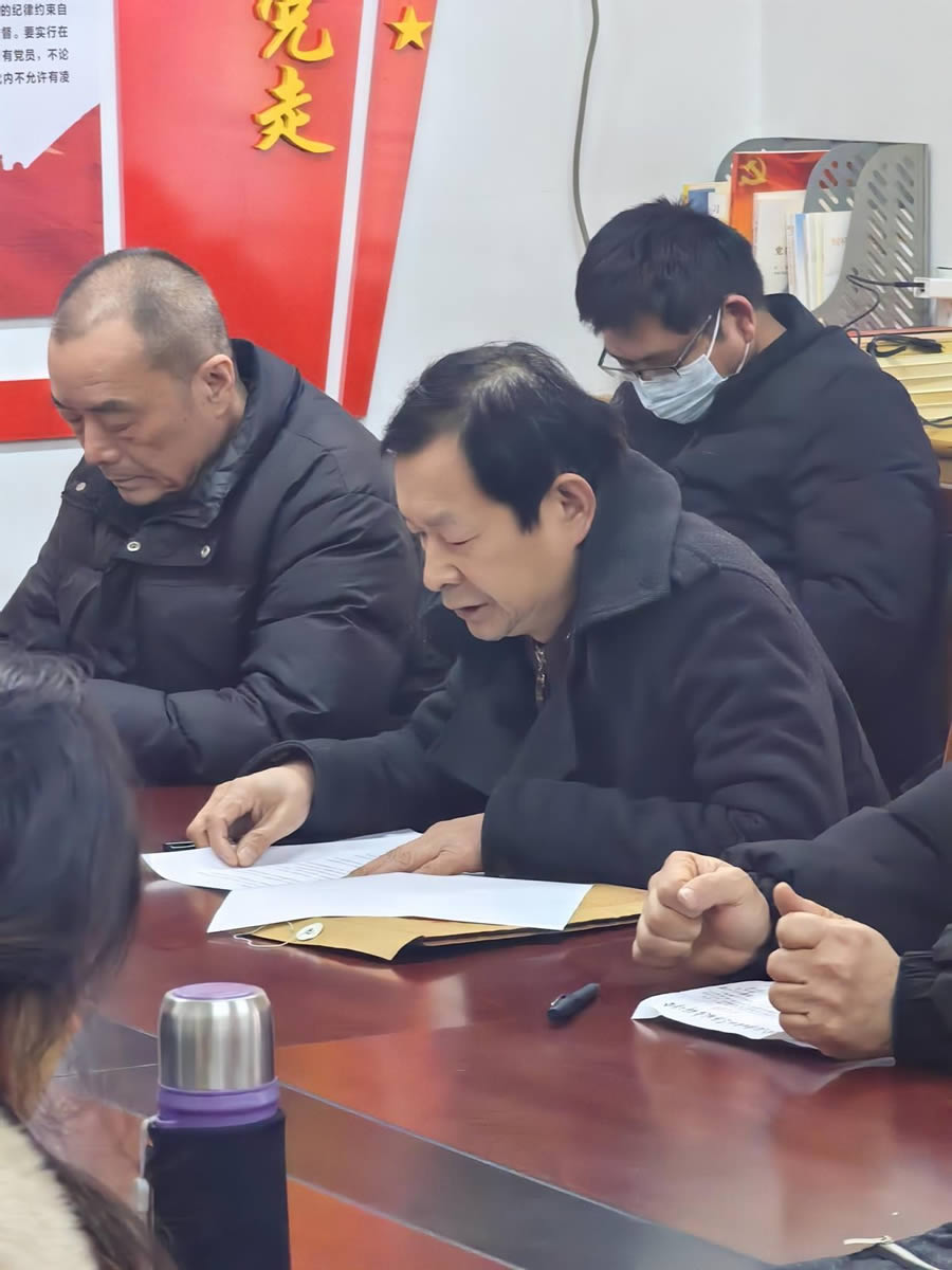 洛阳法律研究会法律业务和志愿服务工作研讨会成功召开