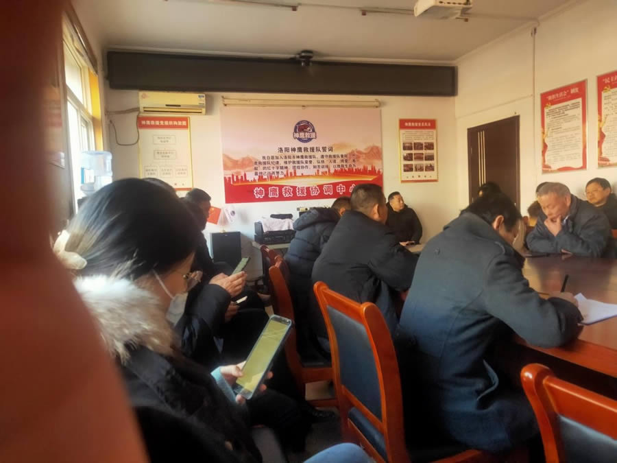 洛阳法律研究会法律业务和志愿服务工作研讨会成功召开