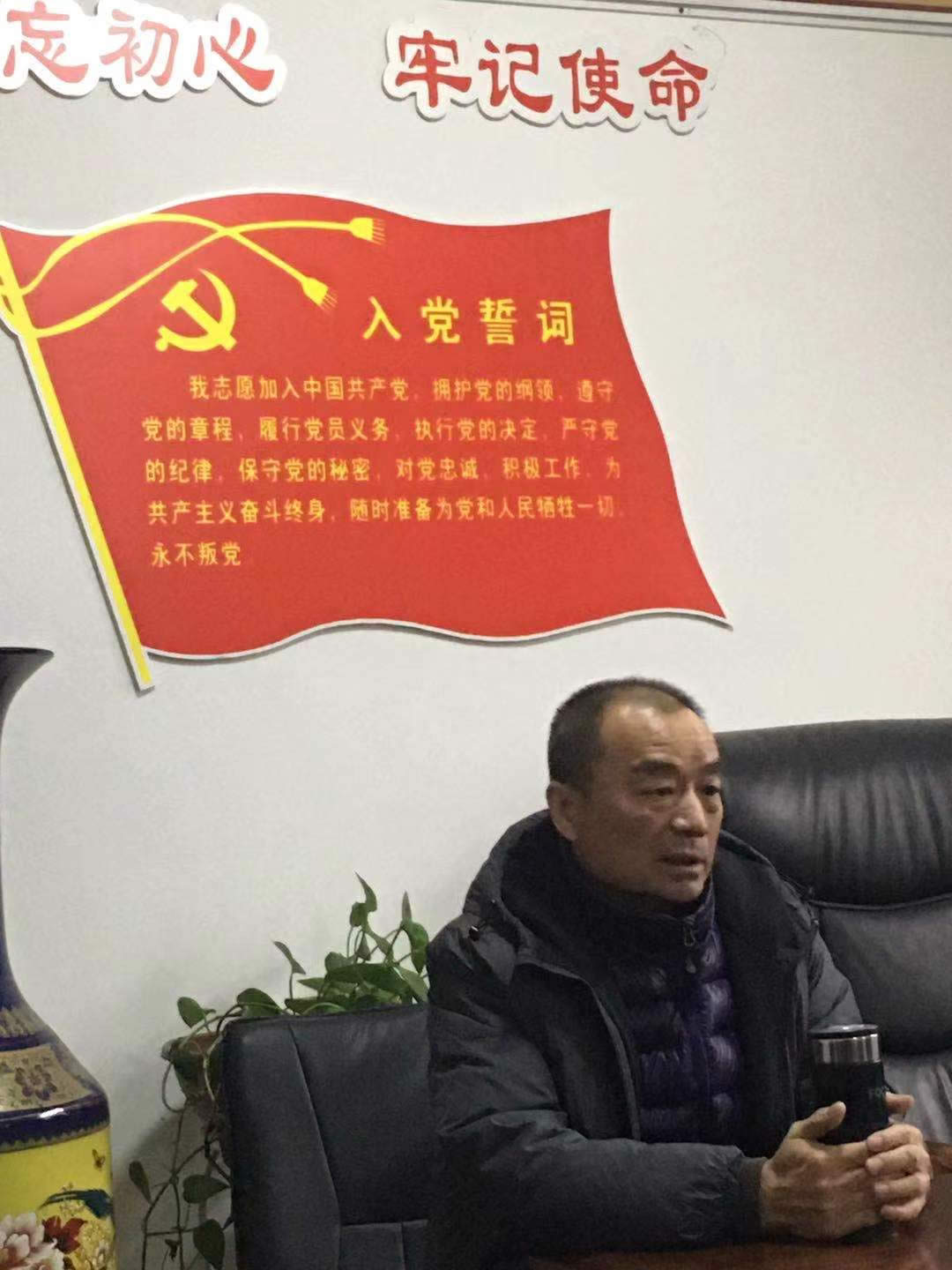 洛阳法律研究会召开2021年工作总结会议