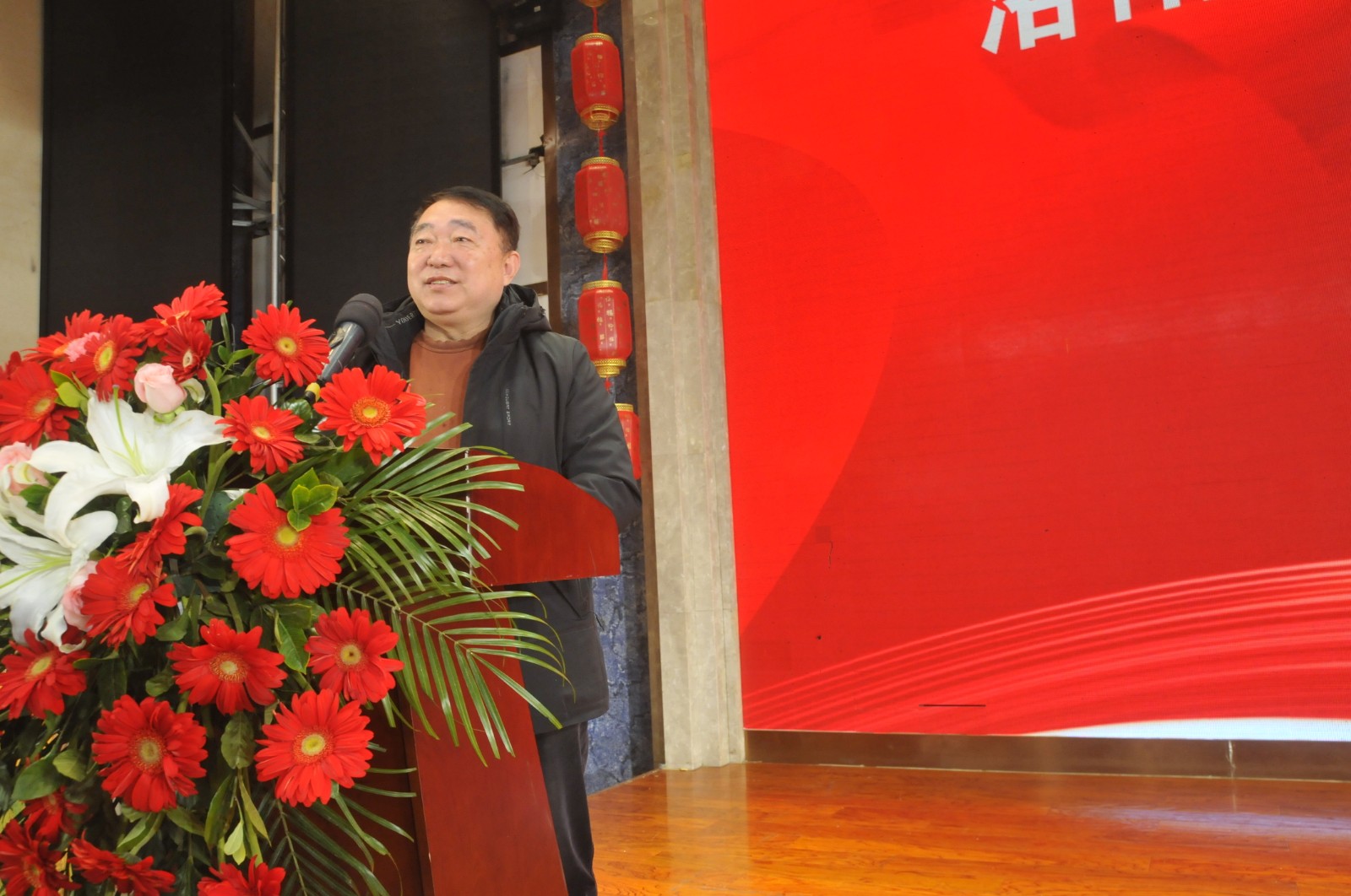 洛阳法律研究会2023年暨第五届一次会议