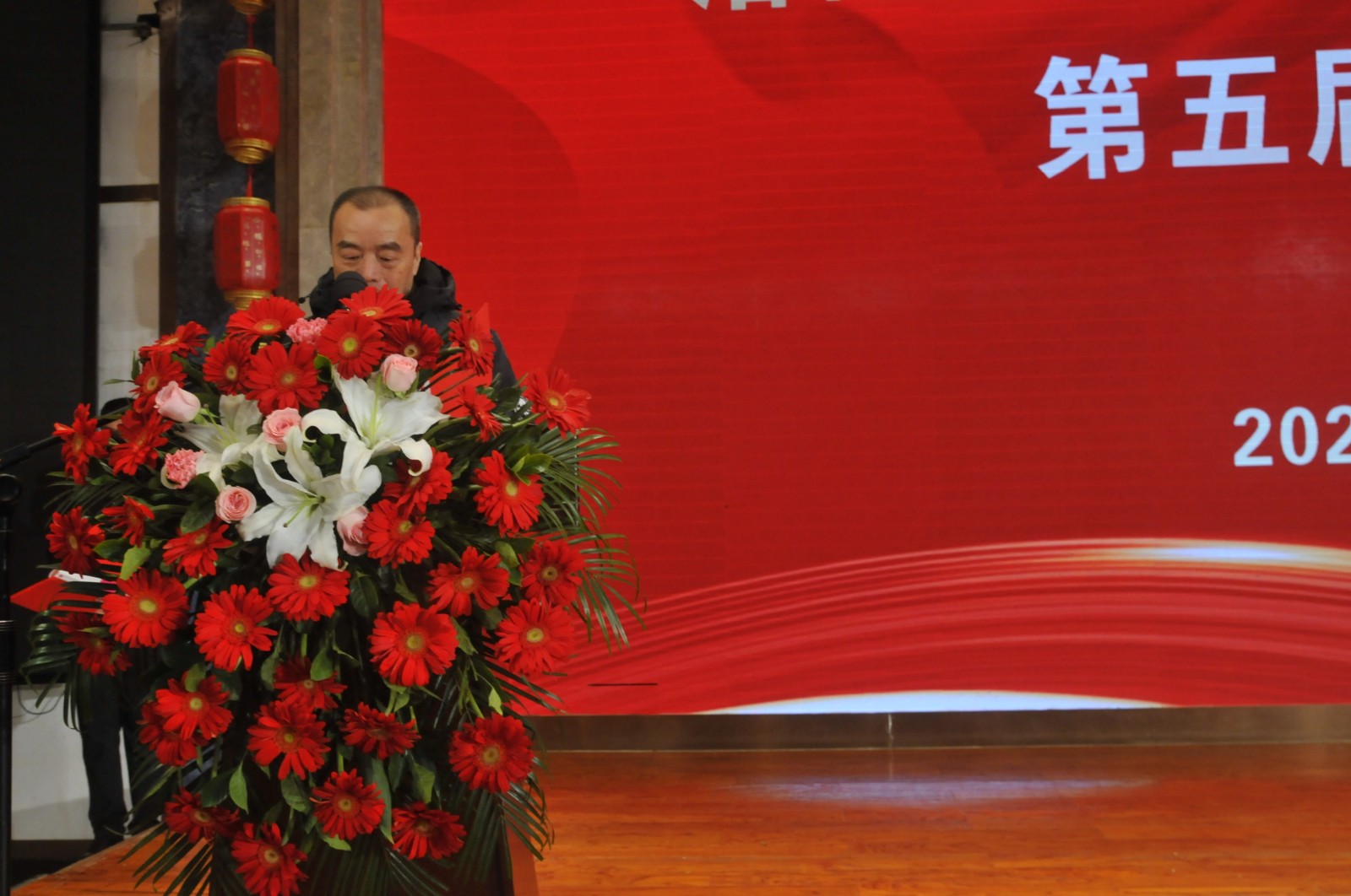 洛阳法律研究会2023年暨第五届一次会议